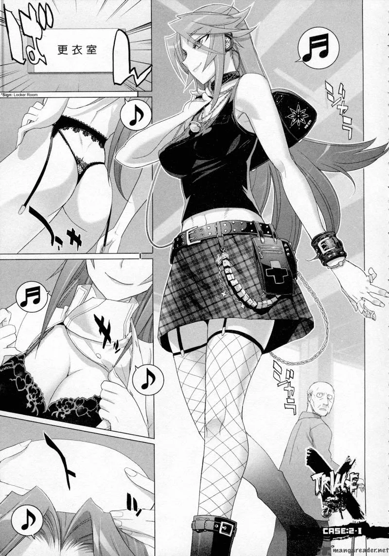 Triage X Chapter 4 page 1