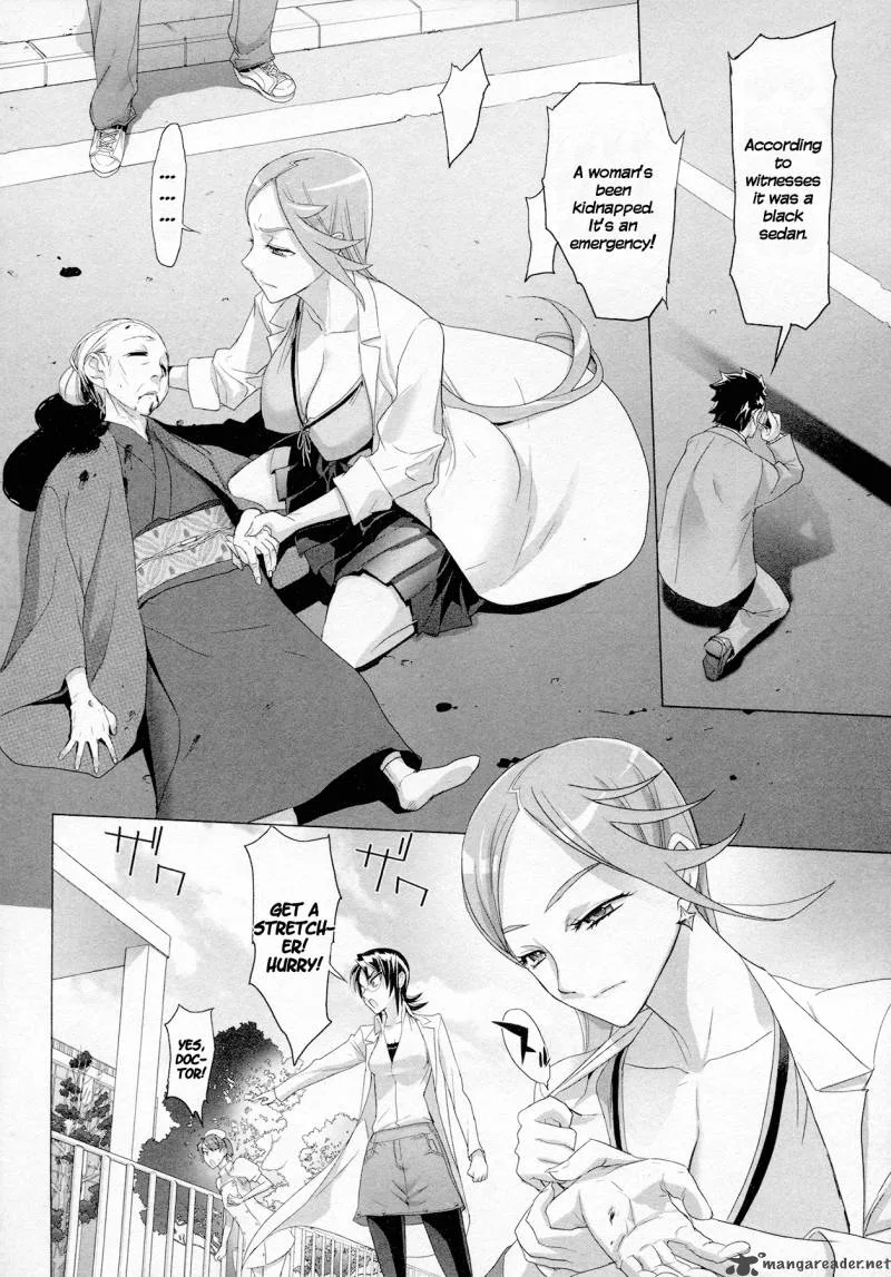 Triage X Chapter 4 page 27