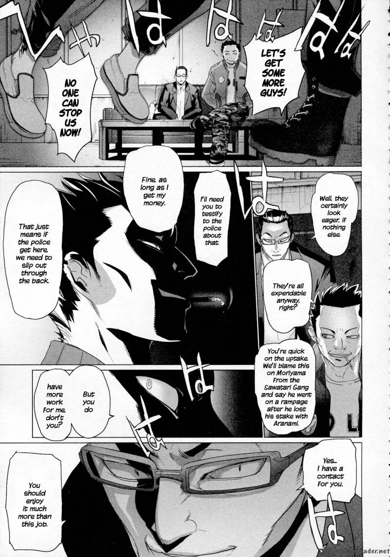Triage X Chapter 4 page 42