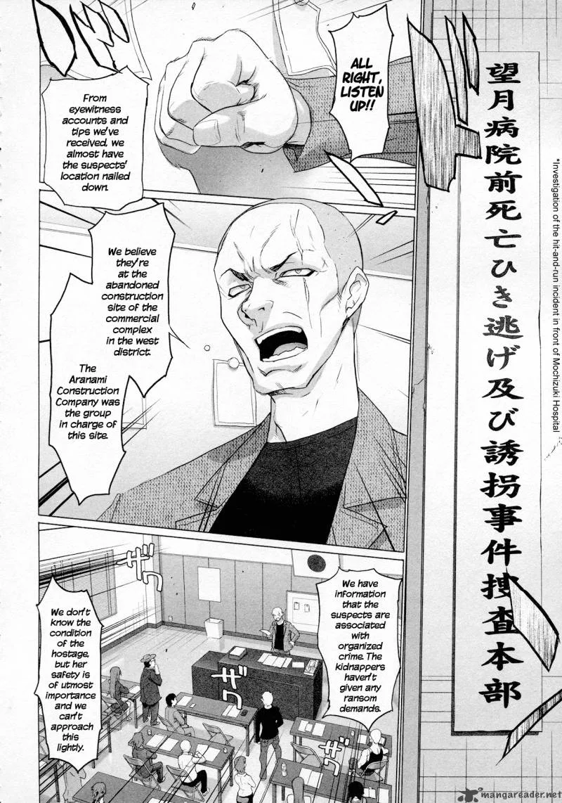 Triage X Chapter 4 page 43