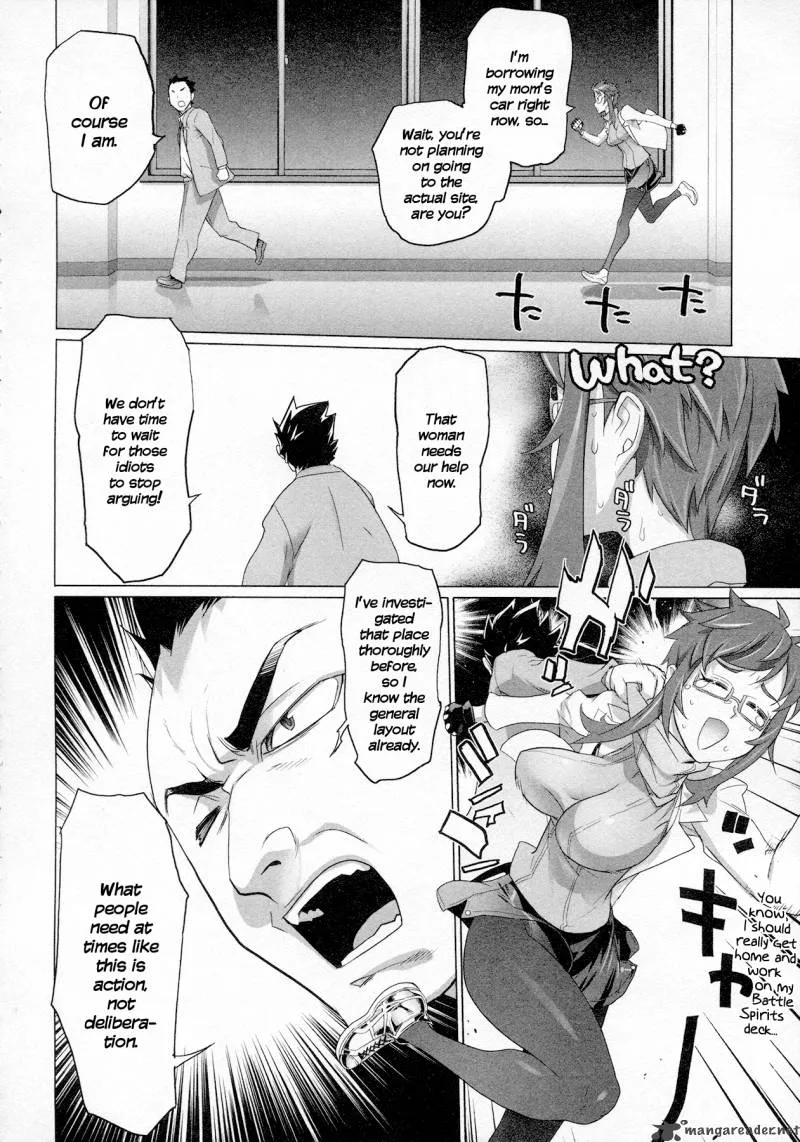 Triage X Chapter 4 page 47