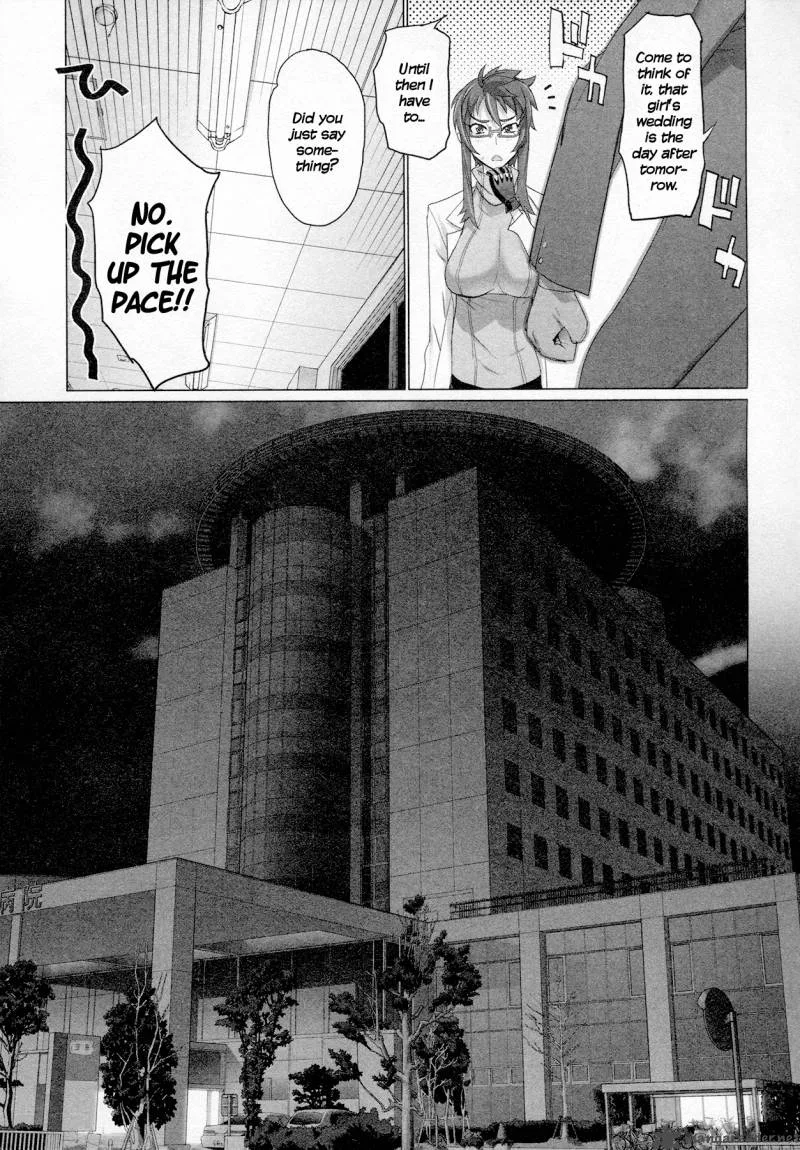 Triage X Chapter 4 page 48