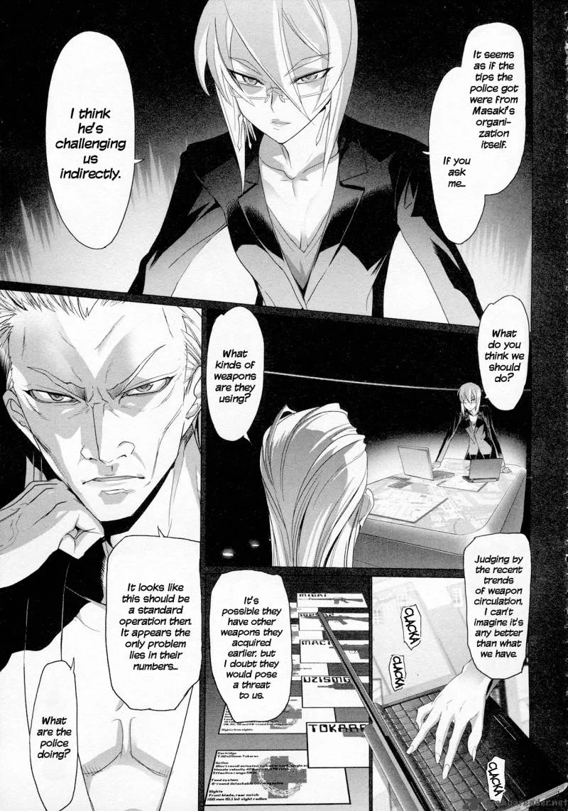 Triage X Chapter 4 page 50