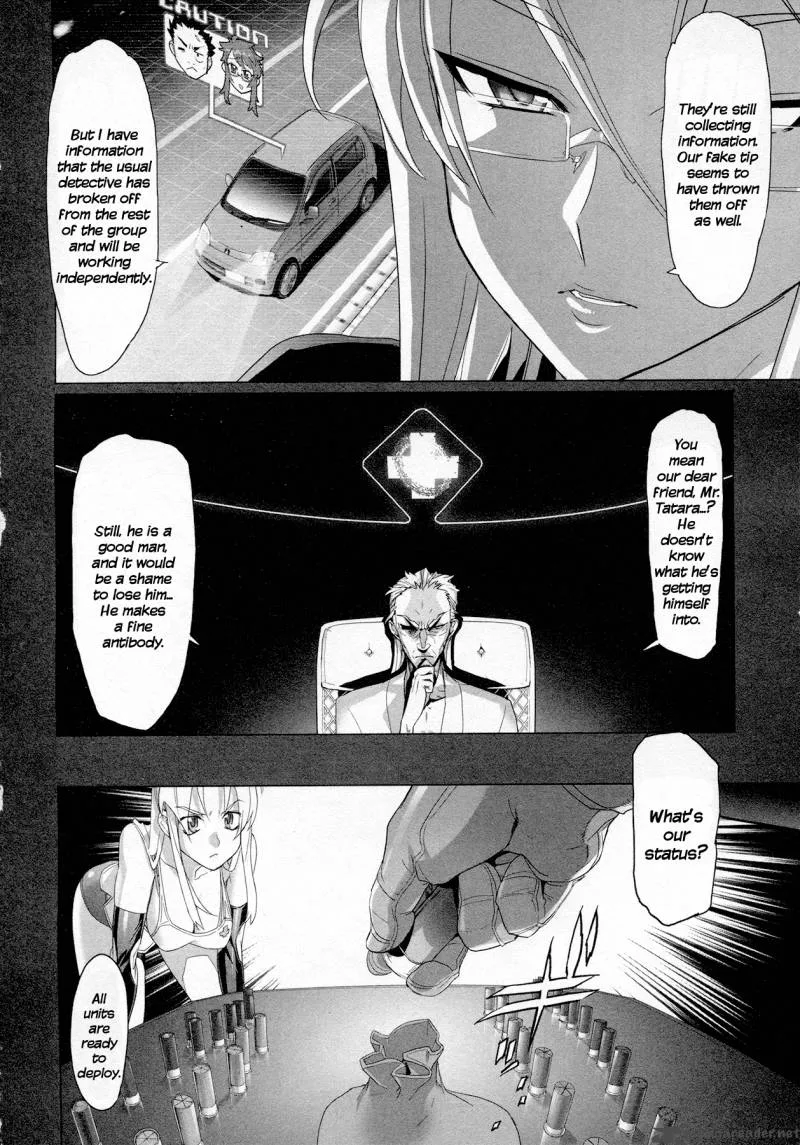 Triage X Chapter 4 page 51