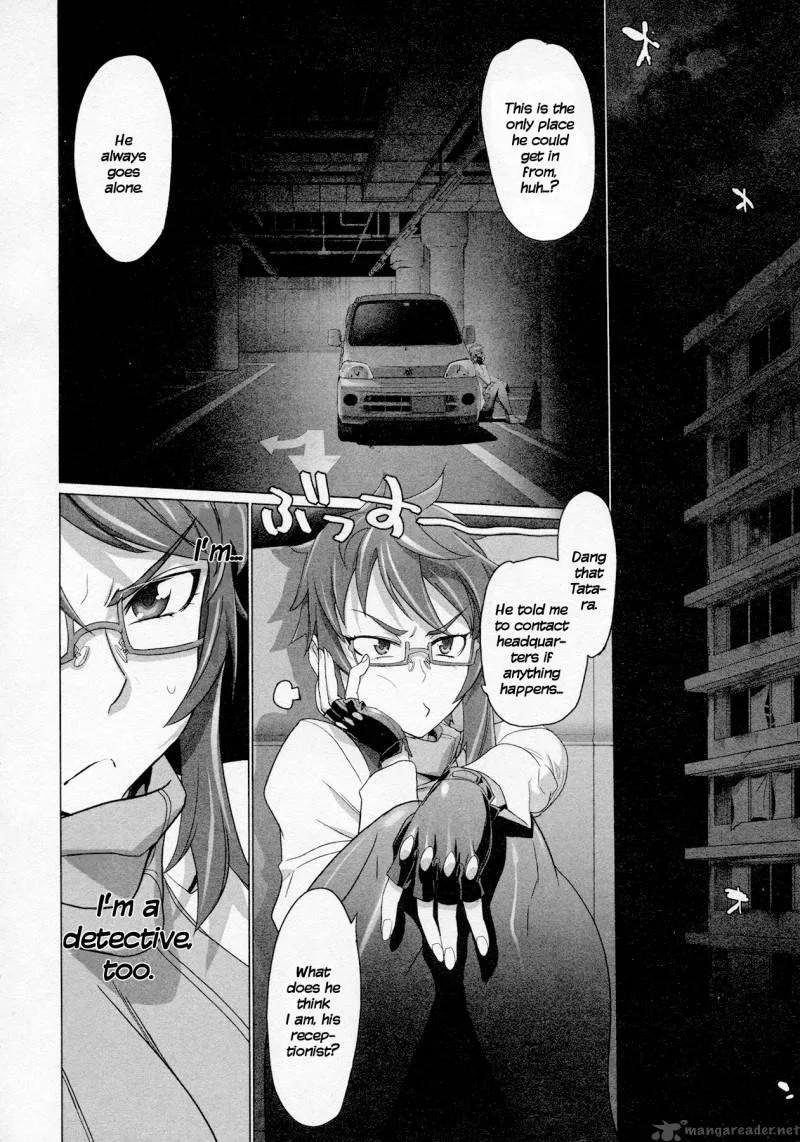 Triage X Chapter 4 page 53