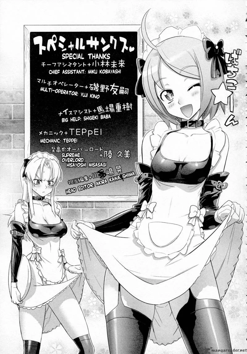 Triage X Chapter 4 page 64