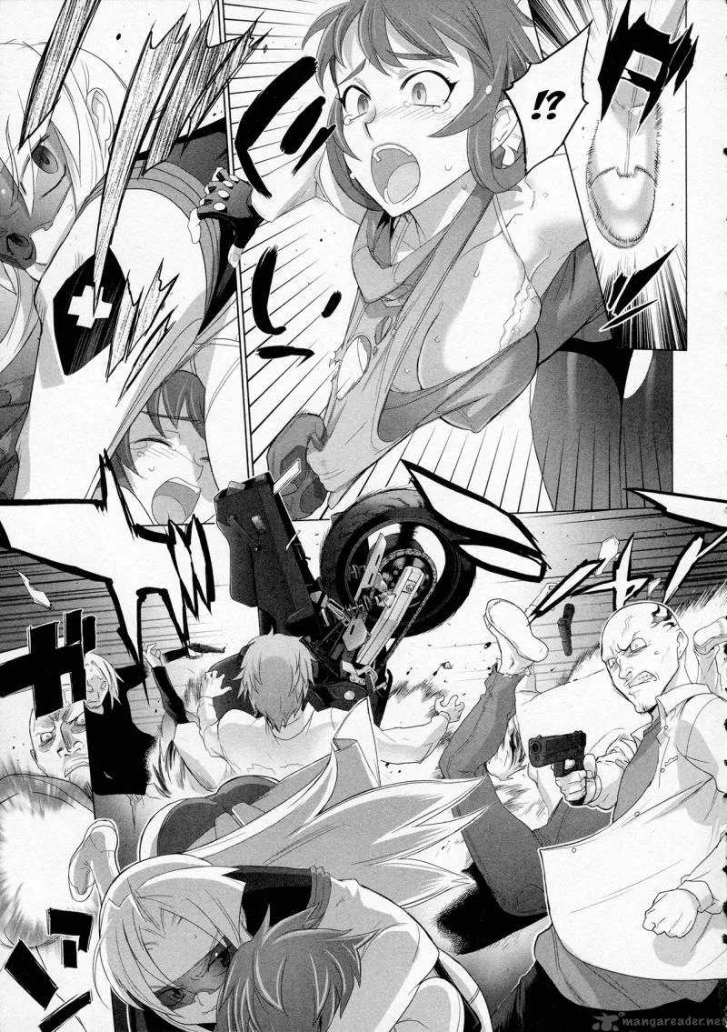 Triage X Chapter 5 page 25