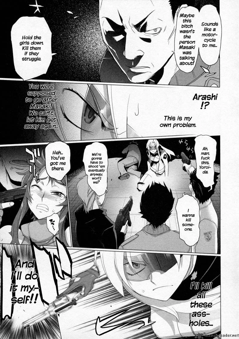Triage X Chapter 5 page 23