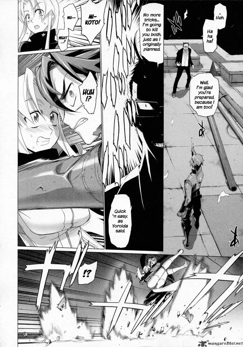 Triage X Chapter 5 page 74