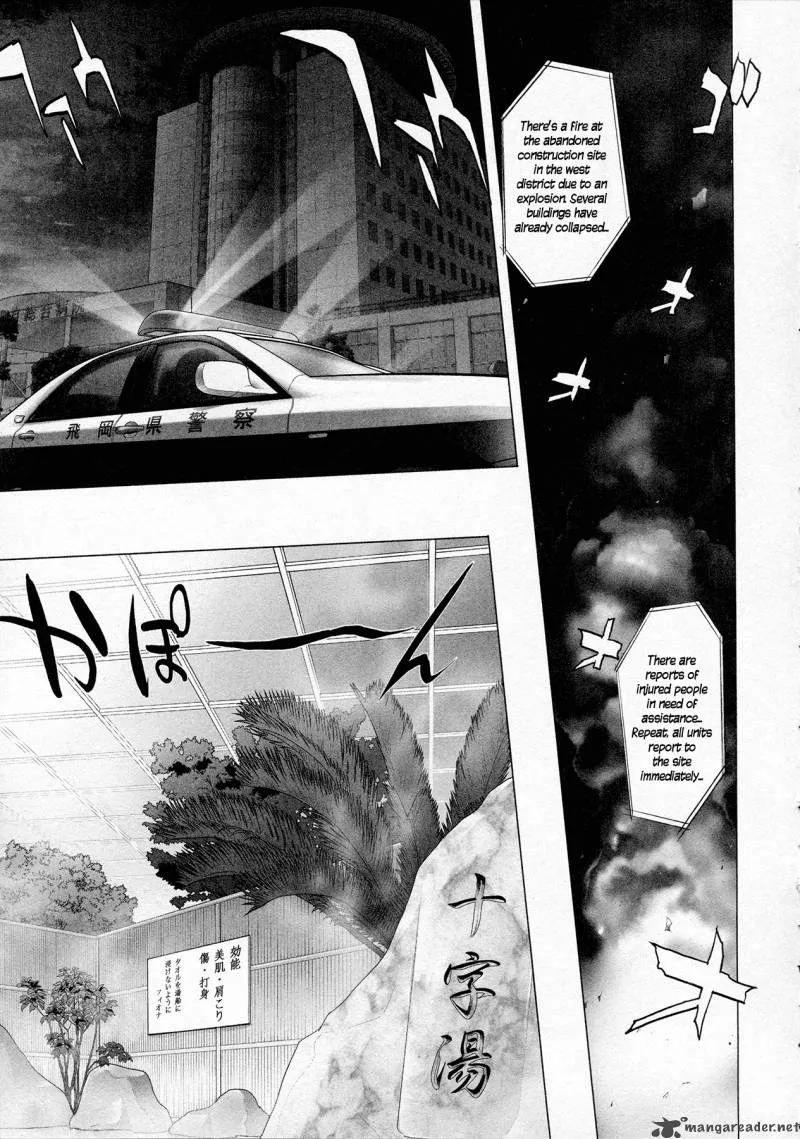 Triage X Chapter 5 page 83