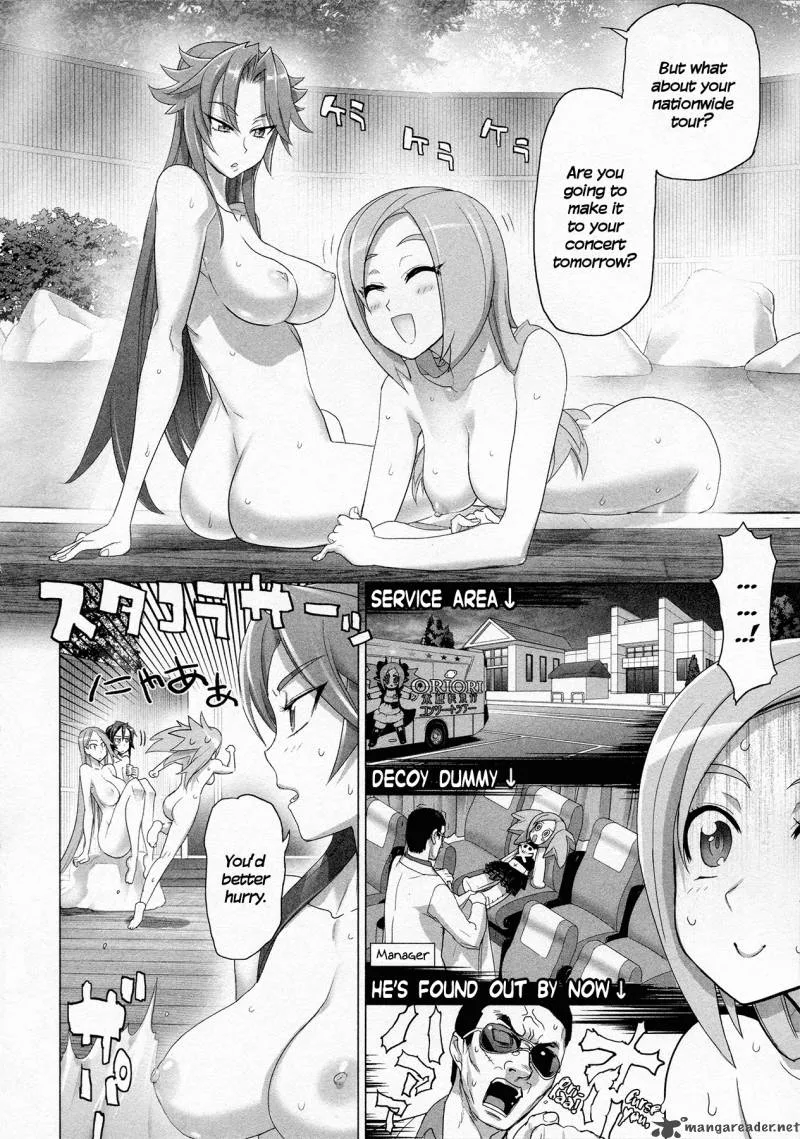 Triage X Chapter 5 page 85