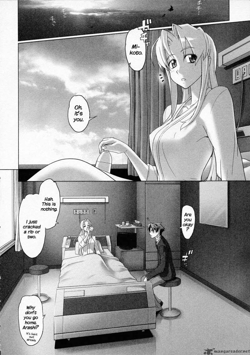 Triage X Chapter 5 page 87