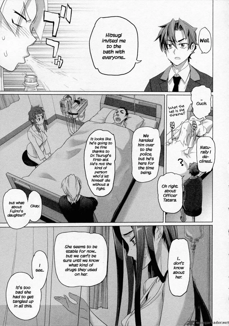 Triage X Chapter 5 page 88