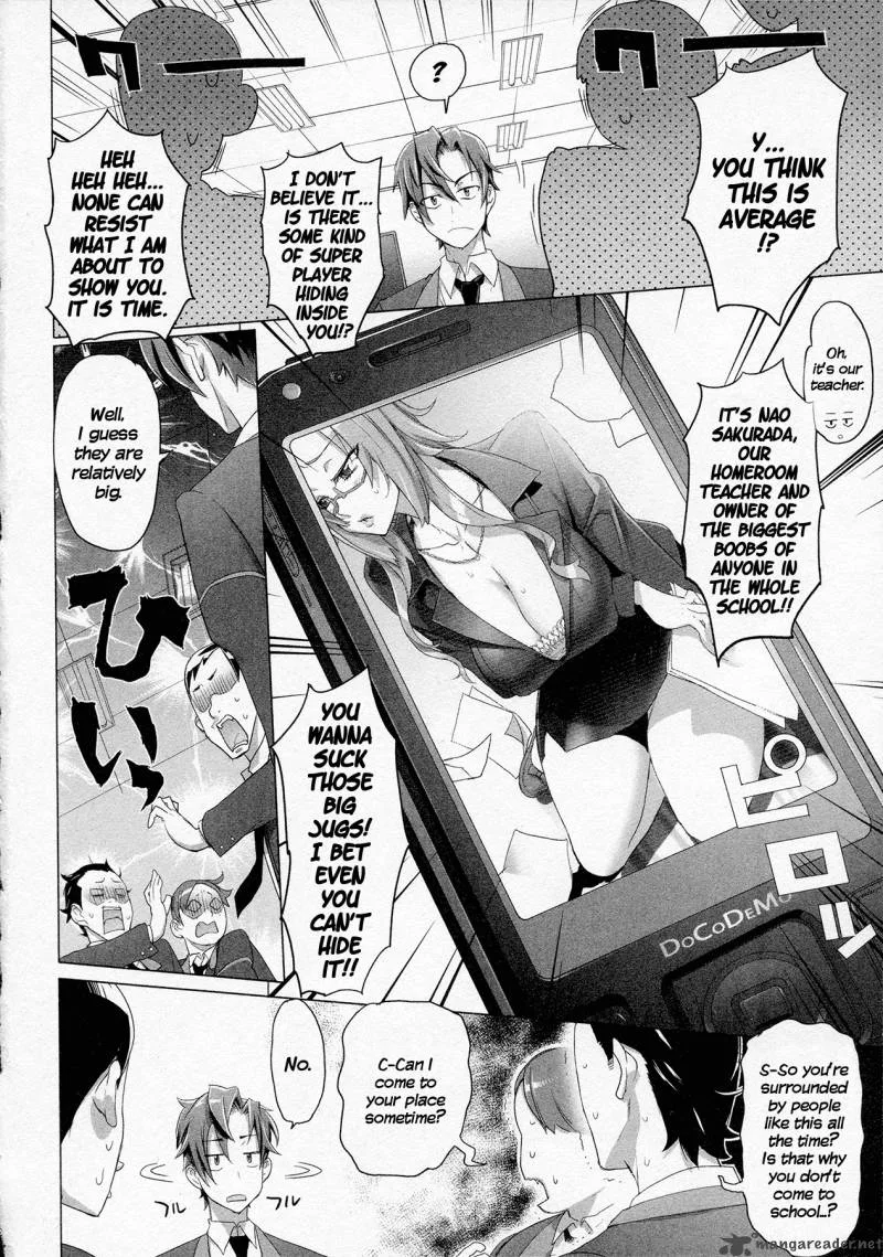 Triage X Chapter 5 page 94