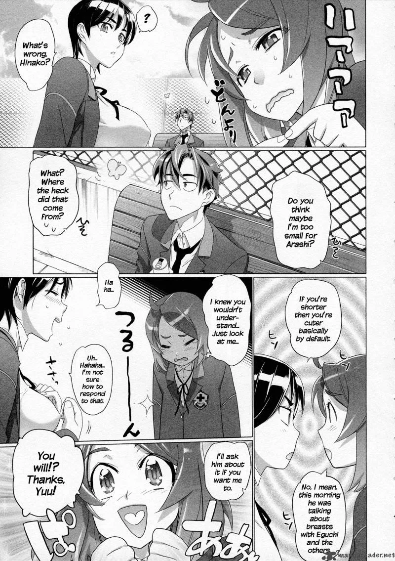 Triage X Chapter 5 page 99