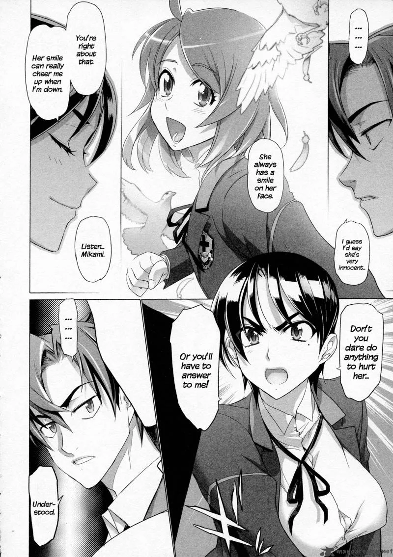 Triage X Chapter 5 page 104