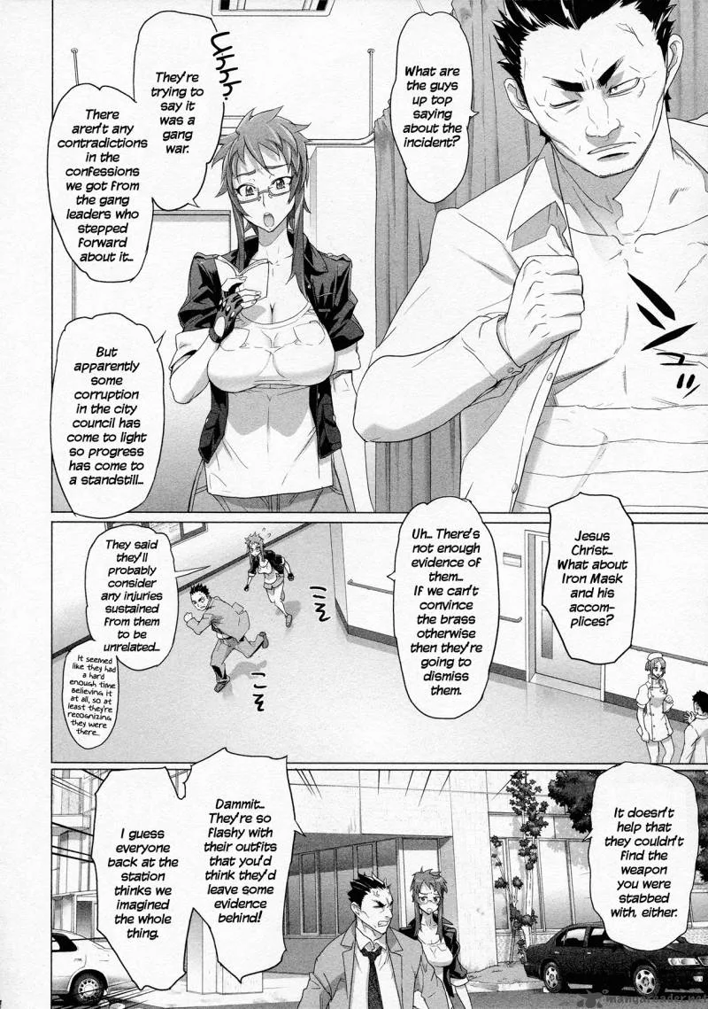 Triage X Chapter 5 page 106