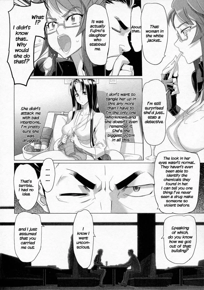 Triage X Chapter 5 page 131