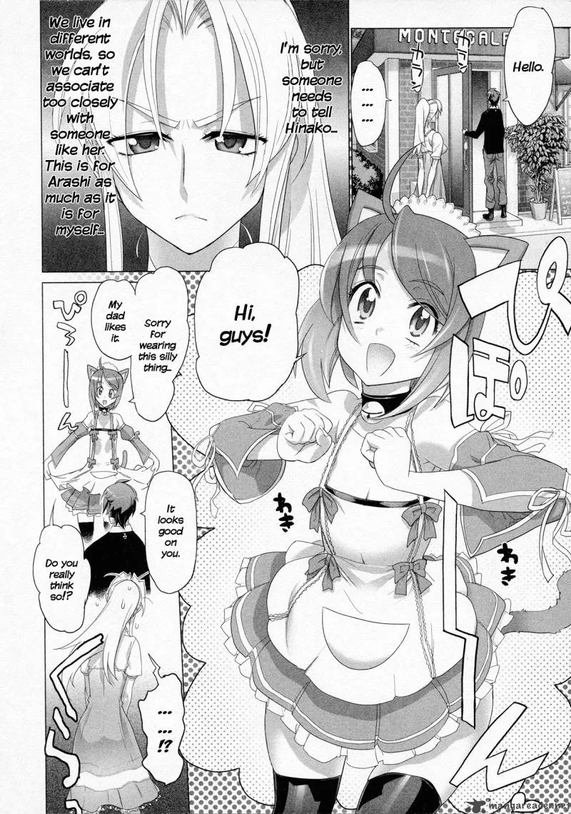 Triage X Chapter 5 page 150
