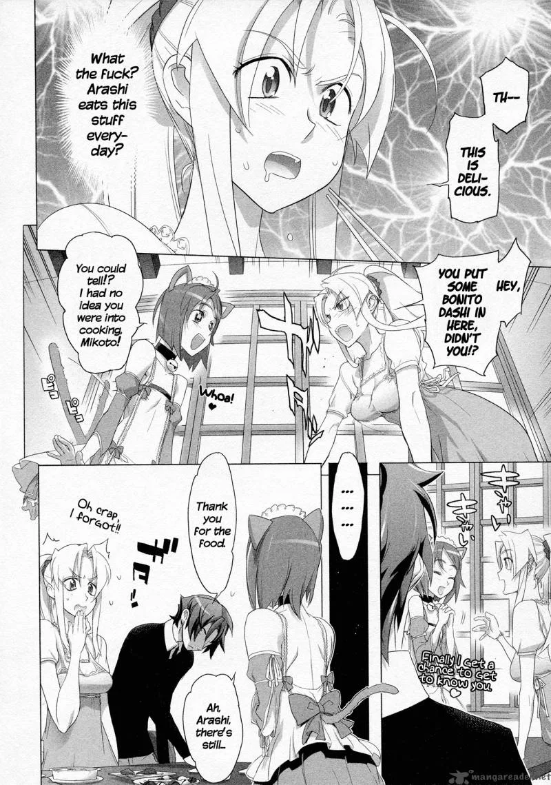 Triage X Chapter 5 page 152