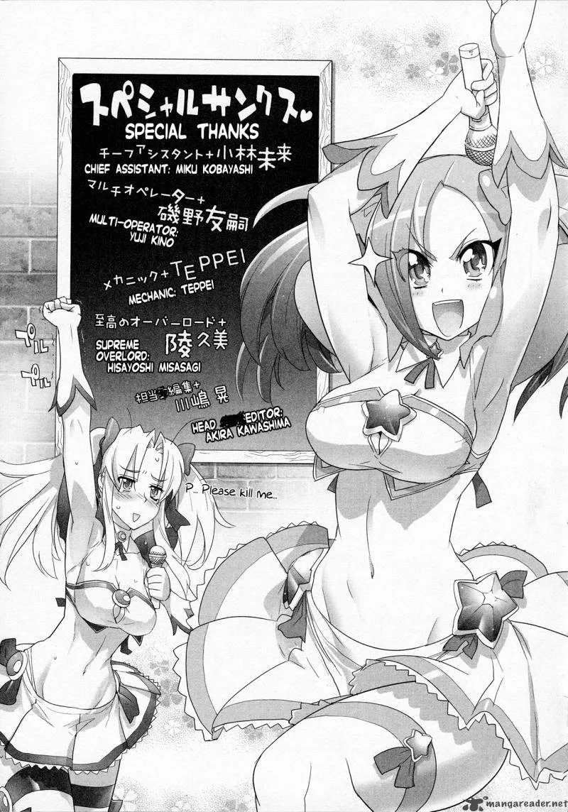 Triage X Chapter 5 page 155