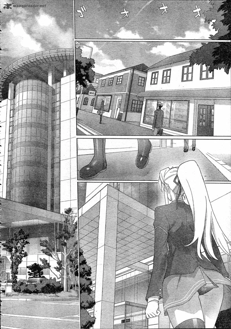 Triage X Chapter 6 page 3
