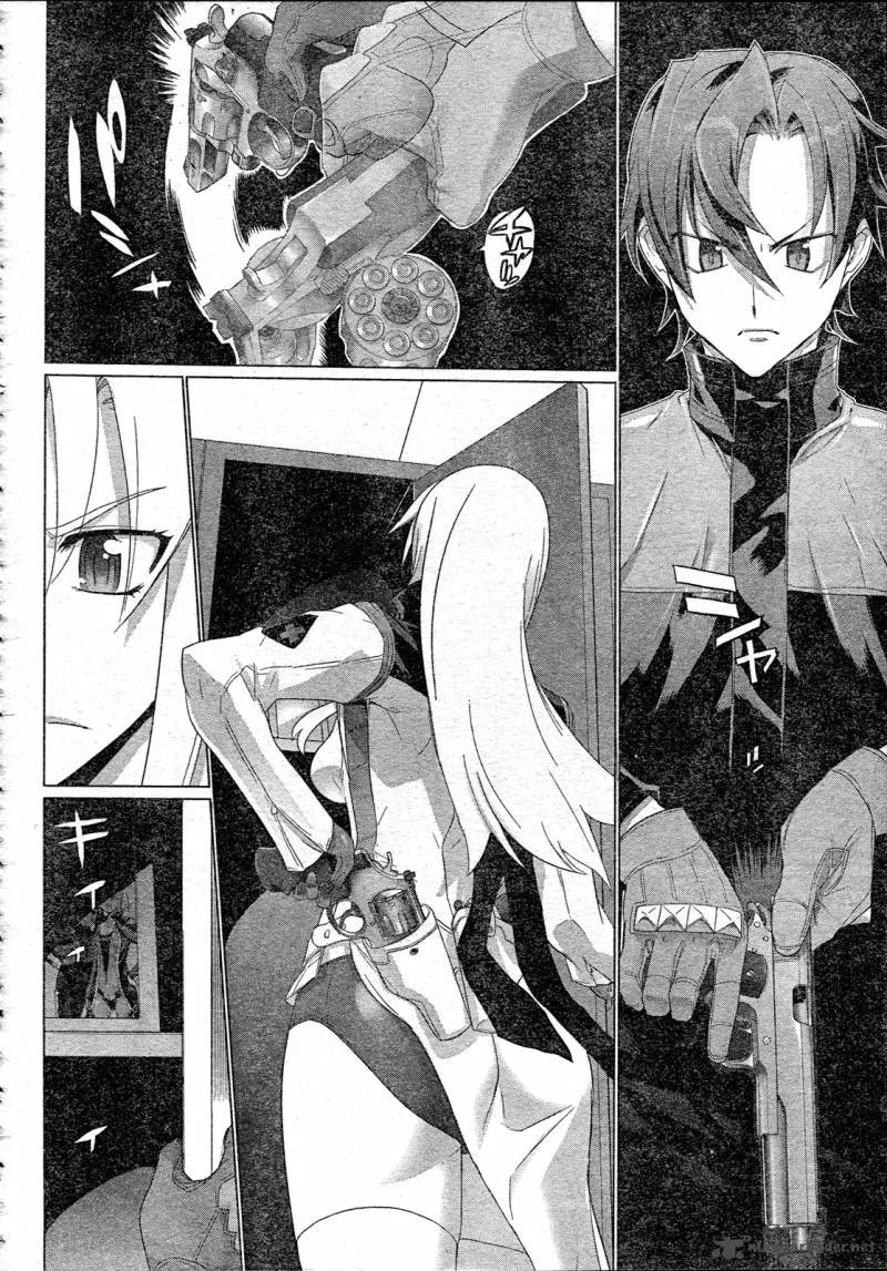 Triage X Chapter 6 page 7