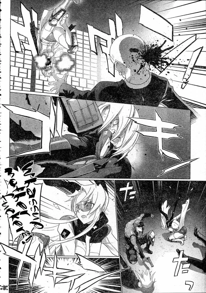 Triage X Chapter 6 page 15