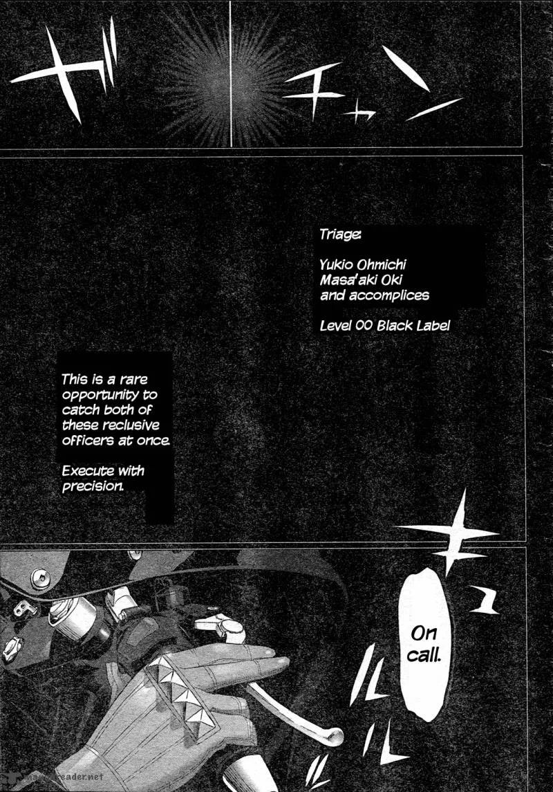 Triage X Chapter 6 page 8