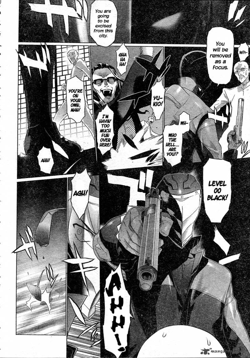 Triage X Chapter 6 page 17
