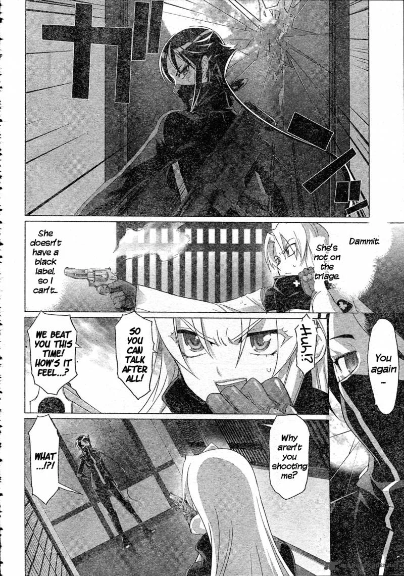 Triage X Chapter 6 page 23