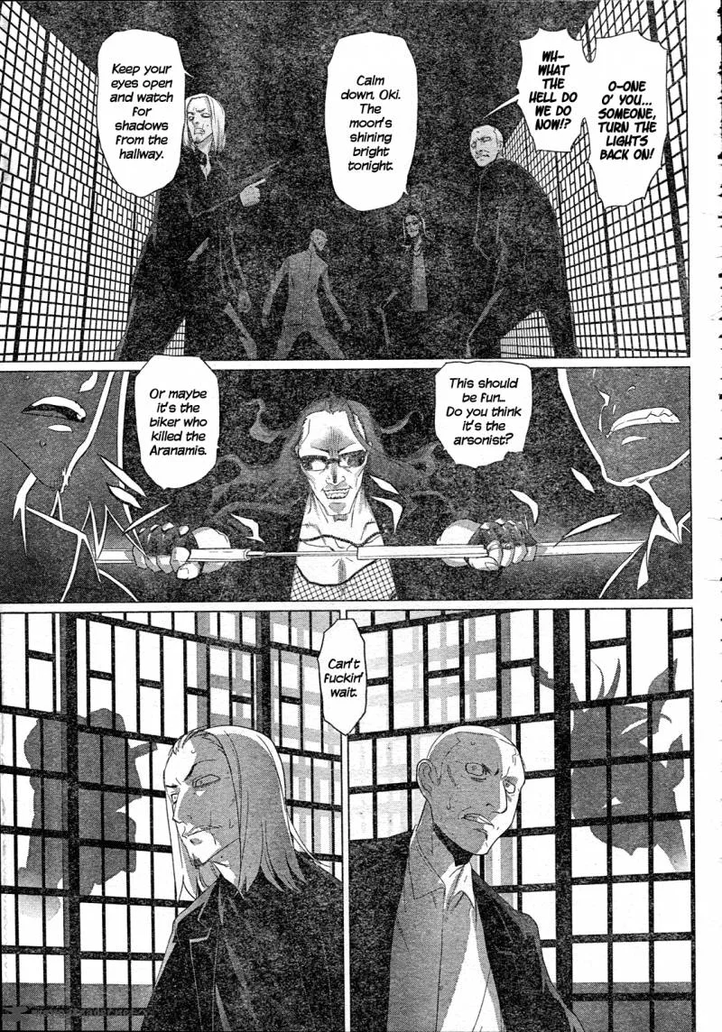 Triage X Chapter 6 page 13