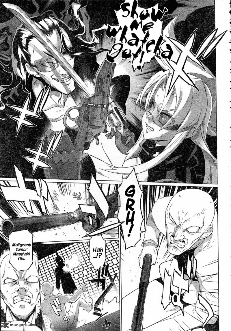 Triage X Chapter 6 page 16