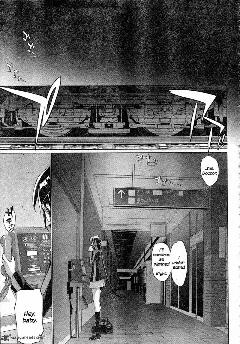 Triage X Chapter 6 page 26