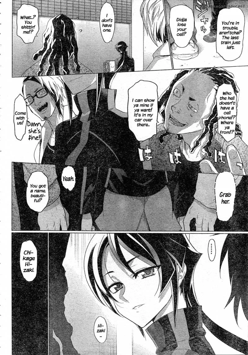 Triage X Chapter 6 page 27