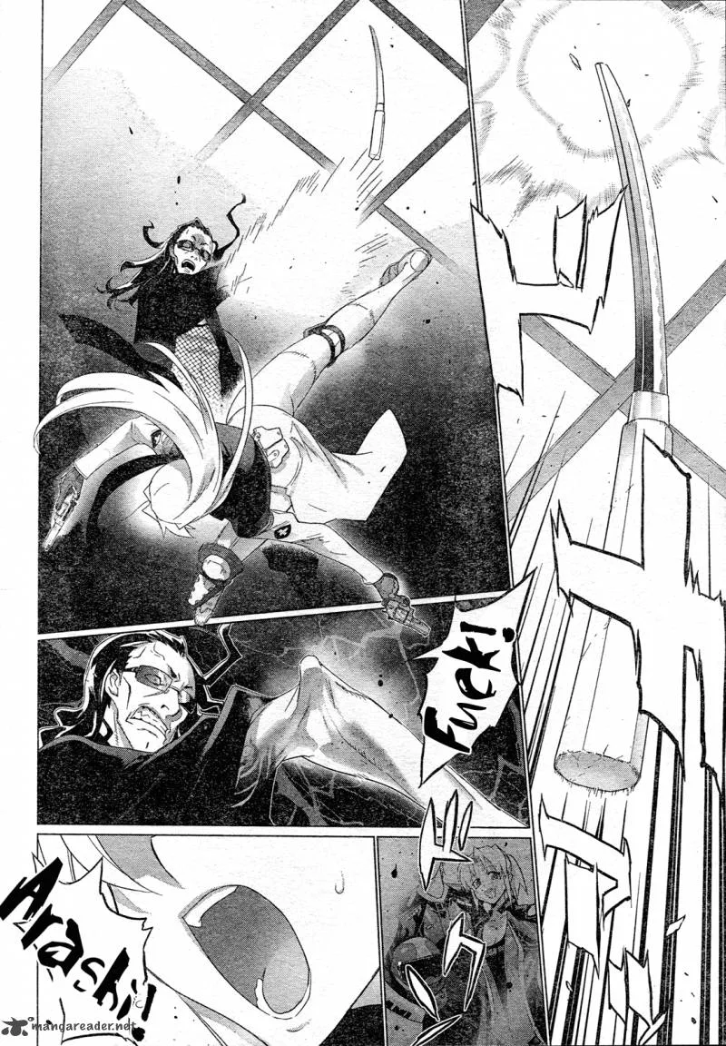 Triage X Chapter 6 page 19