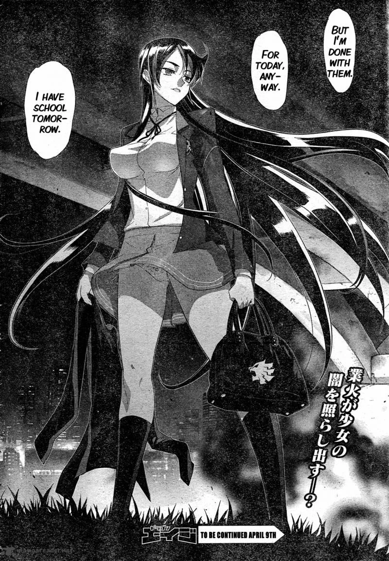 Triage X Chapter 6 page 31