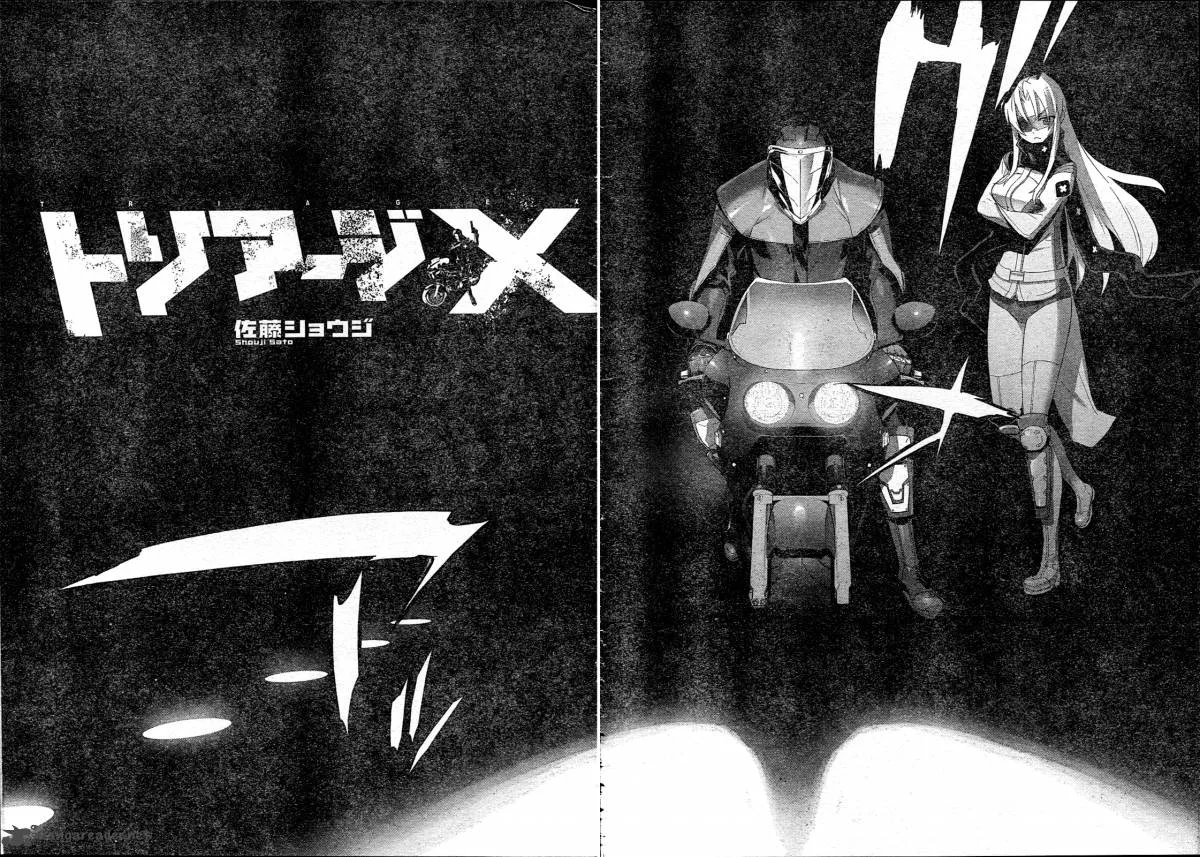 Triage X Chapter 6 page 9