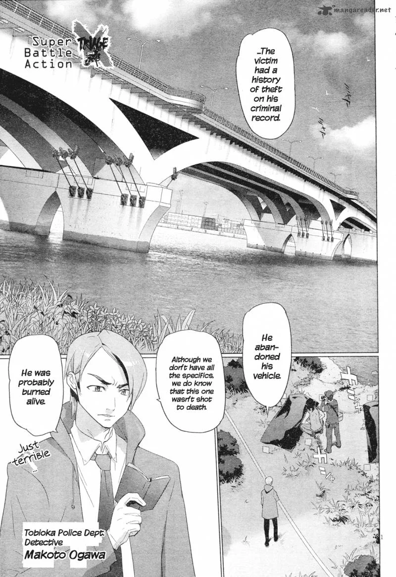 Triage X Chapter 7 page 1