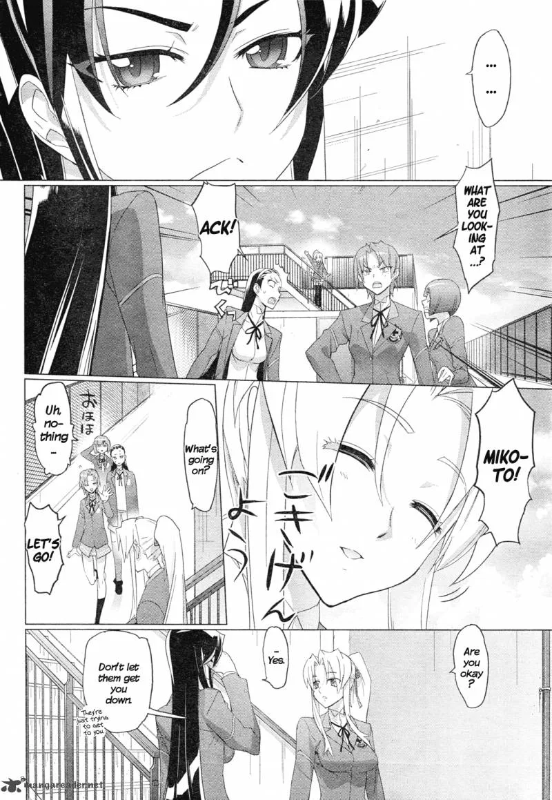 Triage X Chapter 7 page 7