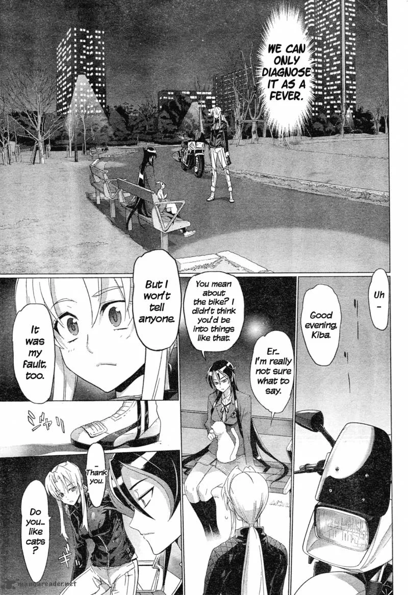 Triage X Chapter 7 page 26