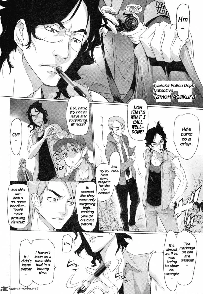Triage X Chapter 7 page 2