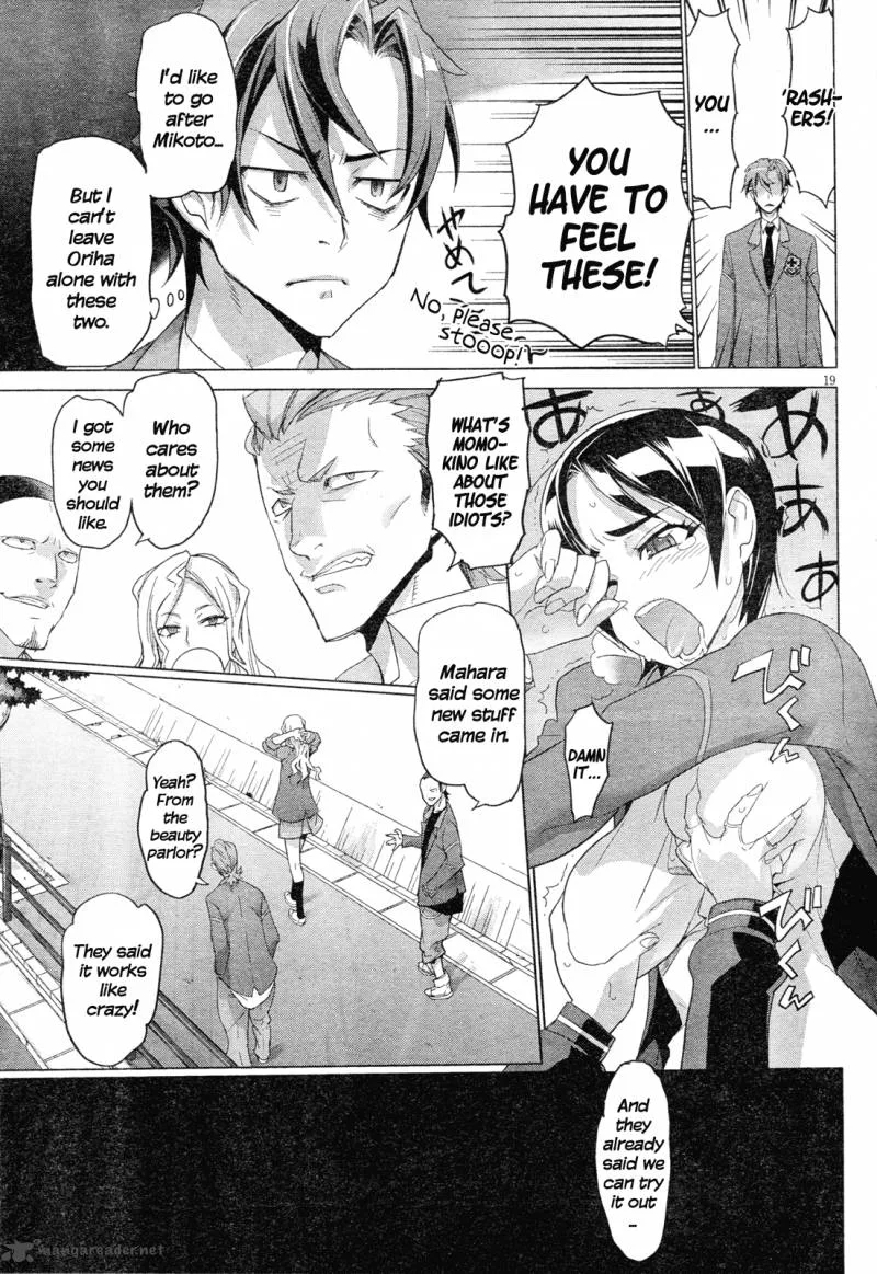 Triage X Chapter 7 page 18