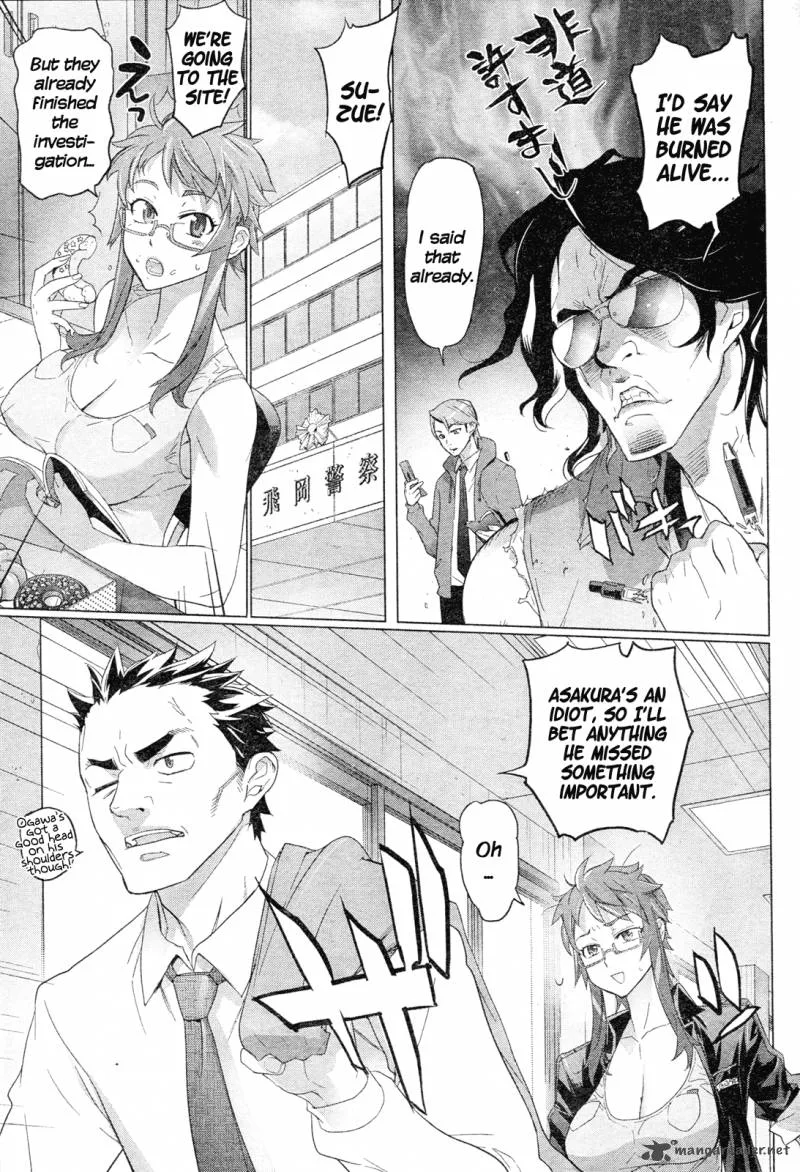 Triage X Chapter 7 page 3