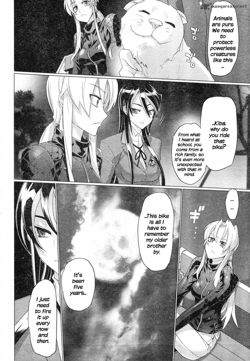 Triage X Chapter 7 page 27