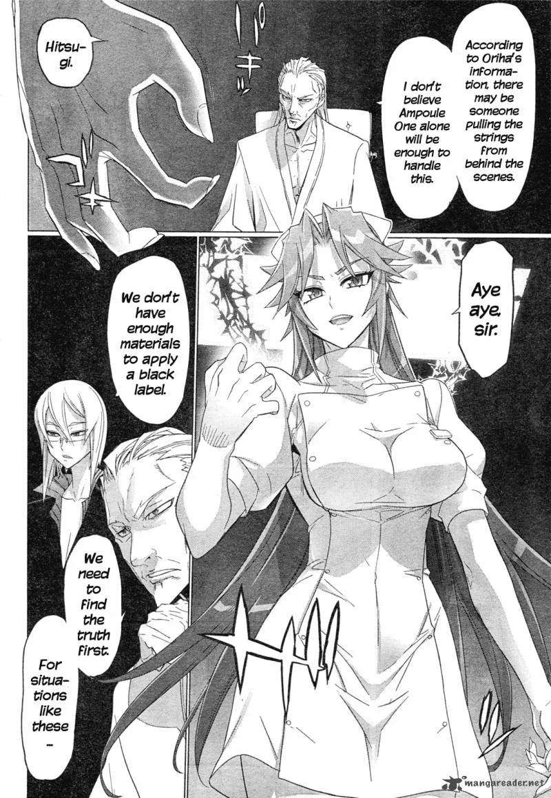 Triage X Chapter 7 page 25