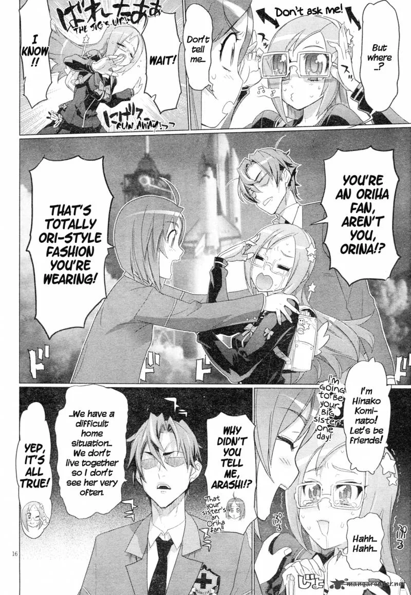 Triage X Chapter 7 page 15