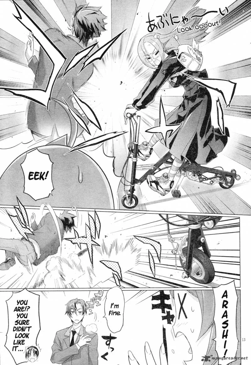 Triage X Chapter 7 page 12