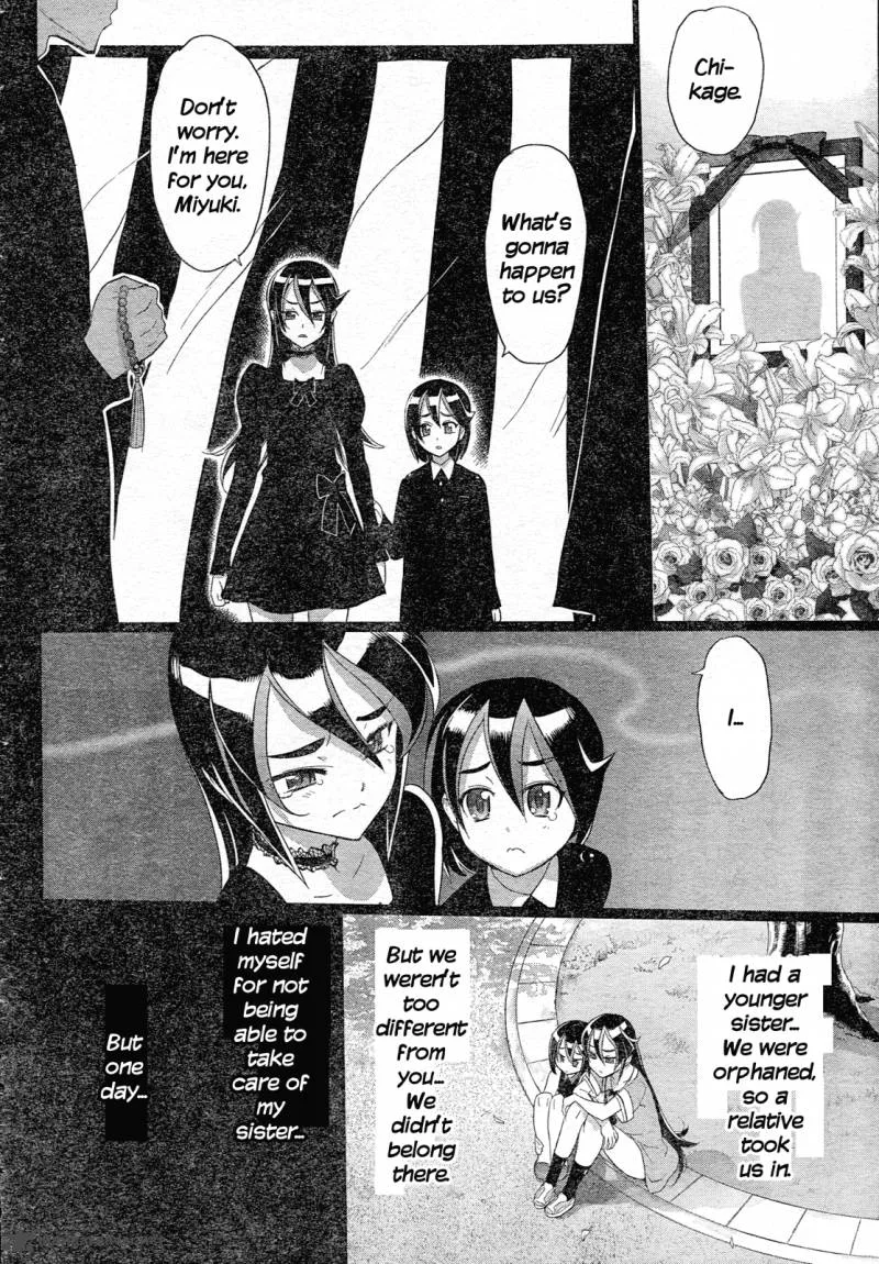 Triage X Chapter 8 page 14