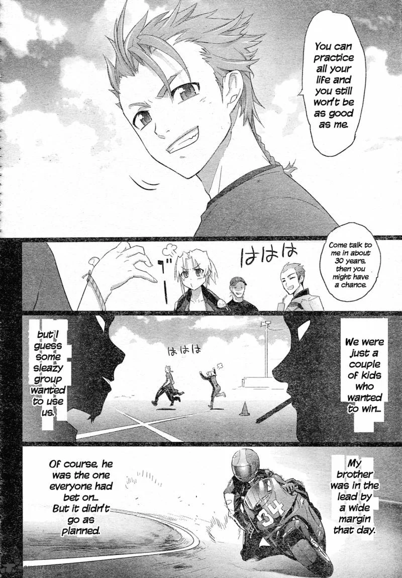 Triage X Chapter 8 page 28